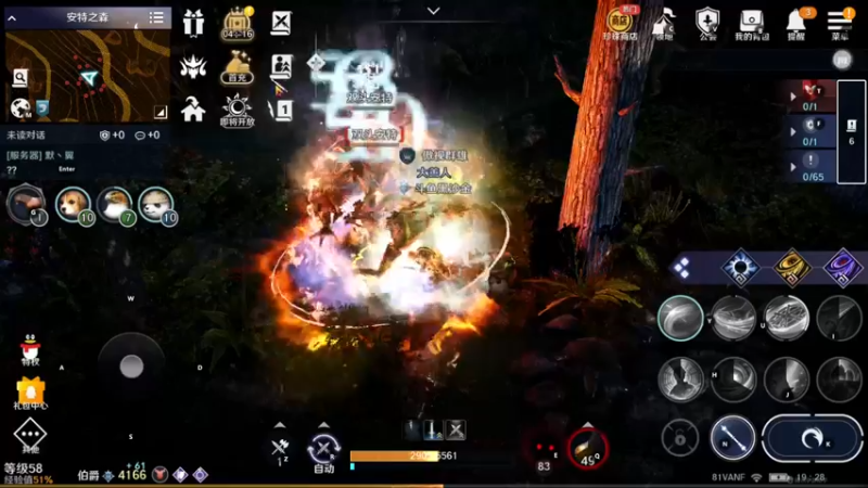 【2022-06-06 19点场】风吹啊吹吹呀吹：7557541一佛系肝