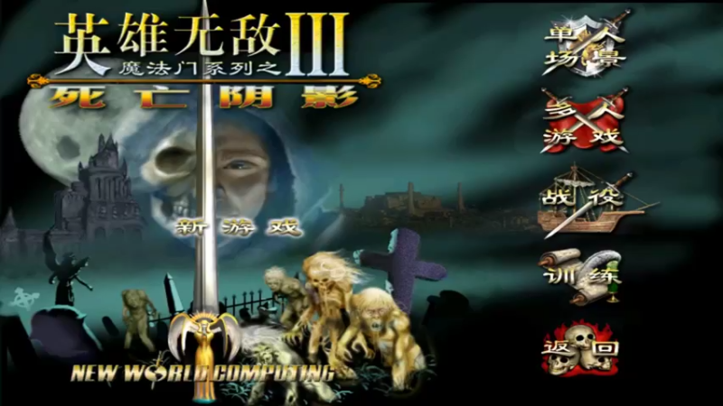 【2022-06-07 12点场】肥尸：【关二爷千里走单骑】嫂嫂保重