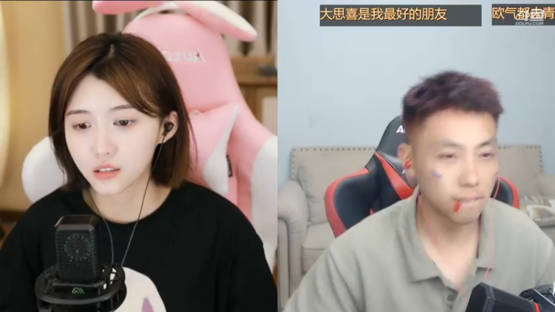 【2022-06-07 00点场】逐梦兄弟：徒步回基地第一天