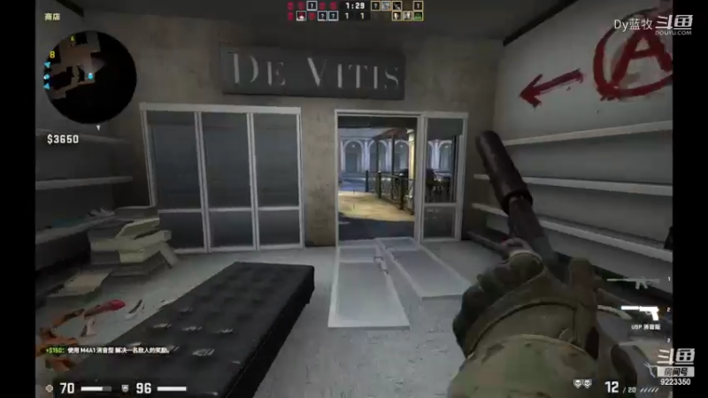 【CS：GO】(12)