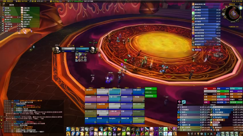 【2022-06-06 20点场】边缘小军：祈福 橙光 恏鸡儿蛋！