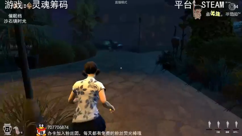 【2022-06-04 00点场】疯狂续命：灵魂筹码 铛铛铛~