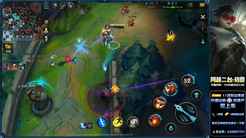 【2022-06-07 20点场】阿超cc丶：⭐免费带水友！！