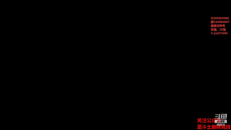 【2022-06-07 12点场】温饱思淫欲o：开心快乐丝滑银河