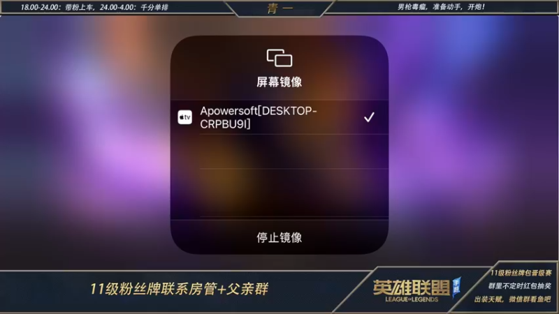 【2022-06-07 02点场】心星丶青一：王者千分 单排打野教学