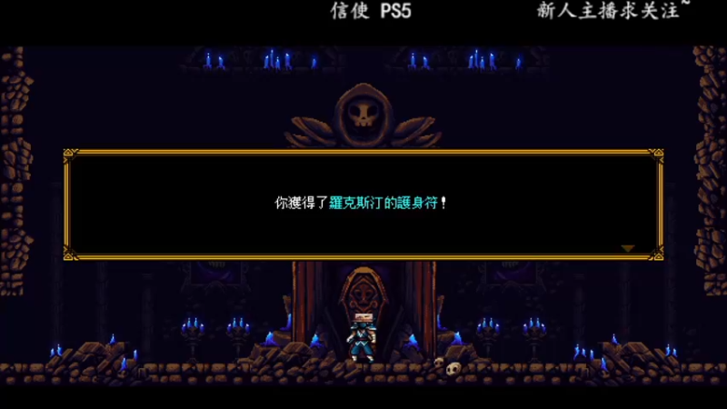 【2022-06-05 20点场】洋叔叔很水：【洋叔叔】弩哥带你吃点饭。