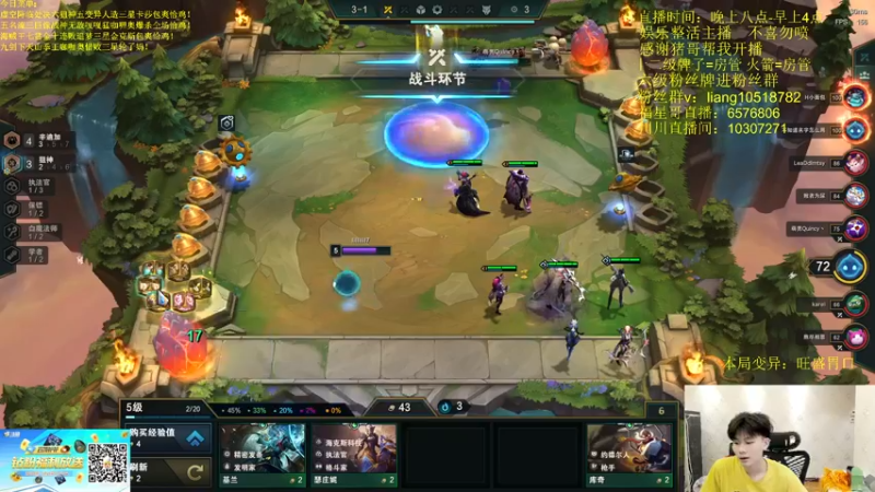 【2022-06-06 00点场】是小柒鸭XQ：只会赌九剑下天山拳王摇头咖喱奥！