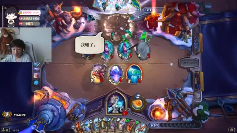 【2022-06-07 18点场】电棍：电棍：猫咪把椅子占了!