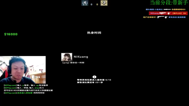 【2022-06-06 18点场】沉默scc：【沉默】认真对待！学习进！