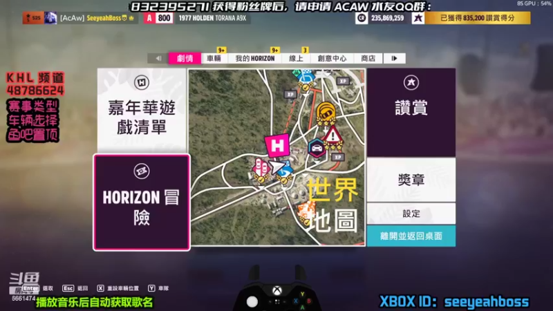 【2022-06-05 17点场】沙耶博士TaT：节日快乐，幸福安康
