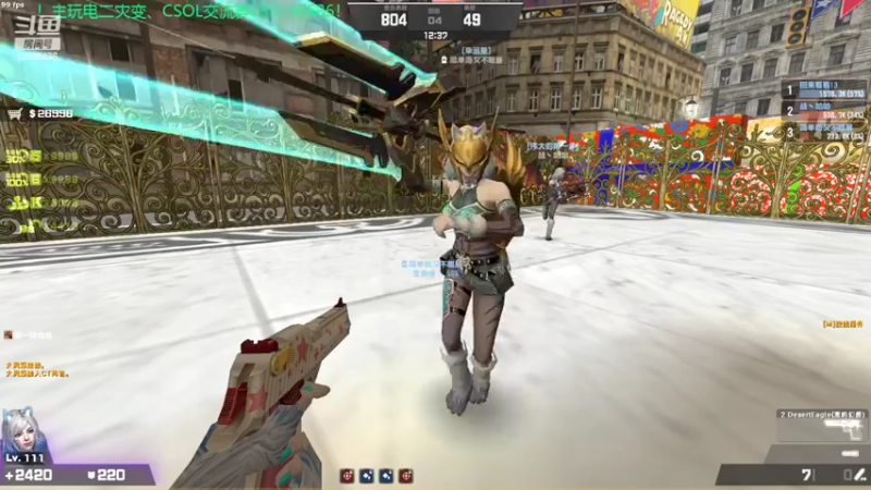 【2022-06-07 15点场】回来看看13：一天一个灾变小技巧