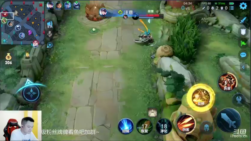 【2022-06-07 20点场】韩跑跑ovo：无敌单排75星上101