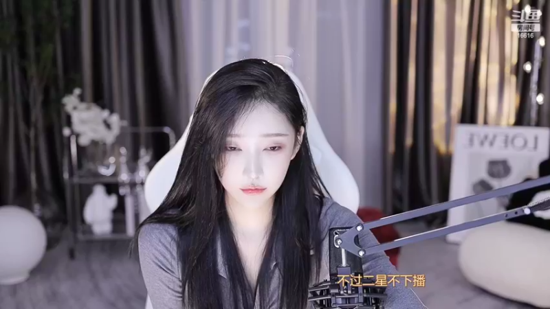 【2022-06-06 21点场】VIVI小小酥：六月六祝我生日快乐啦