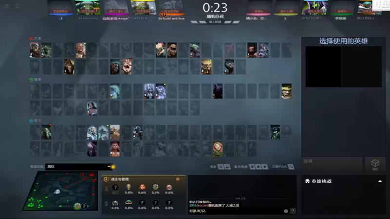 【2022-06-07 07点场】Shadow褚泽宇：好菜！看的好爽！