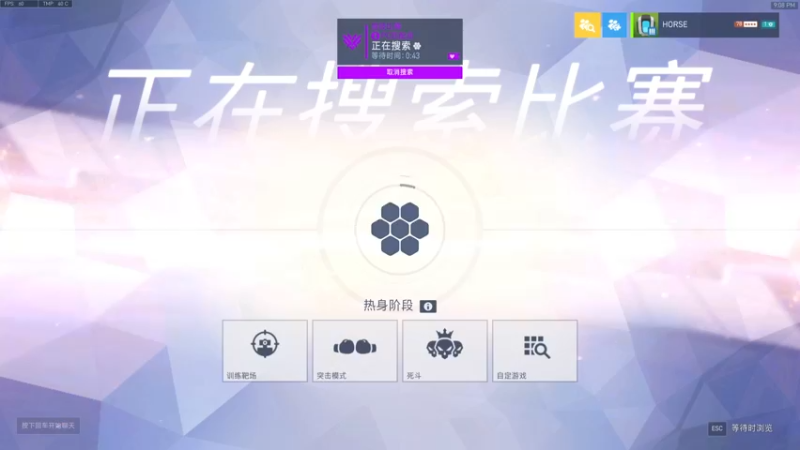 【2022-06-06 21点场】杀杀杀人哥：杀人哥：双倍亲密度今天