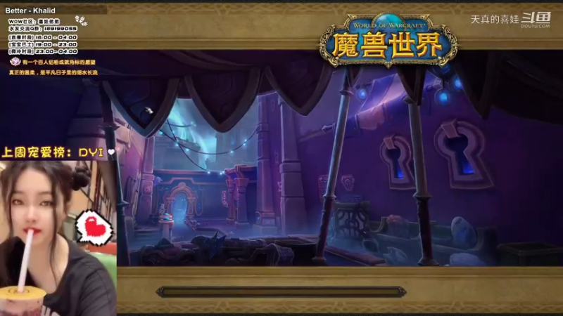 29C宏图（强韧-风雷-崩裂）