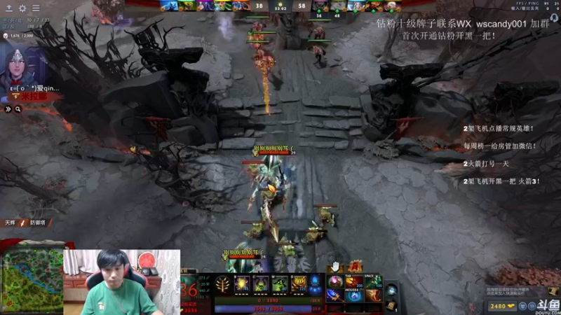 【2022-06-07 03点场】18yearsold天残少年K9：k9:DOTA2欢乐上分课堂！