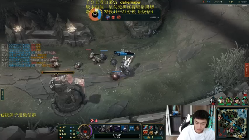 【2022-06-07 12点场】空大的劫zz：世一劫无MVP打法冲第一