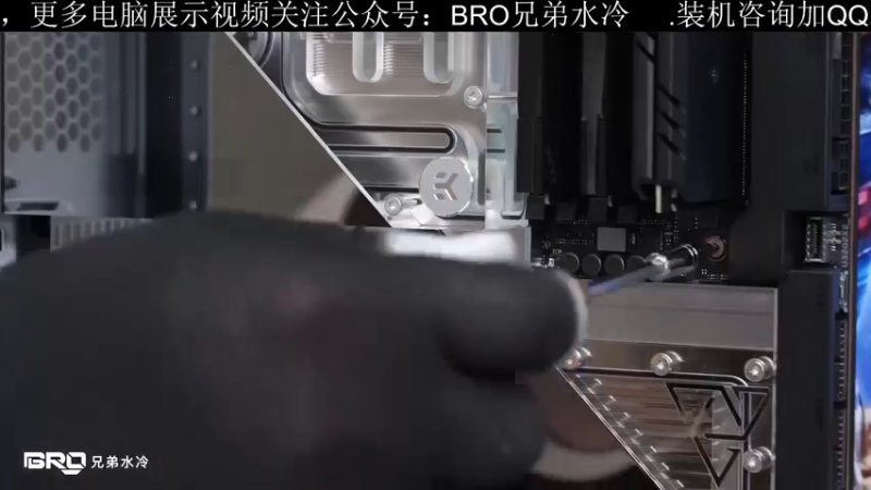 【2022-06-07 13点场】BRO兄弟水冷：6月7日直播-太阳神元祖高达分体水冷