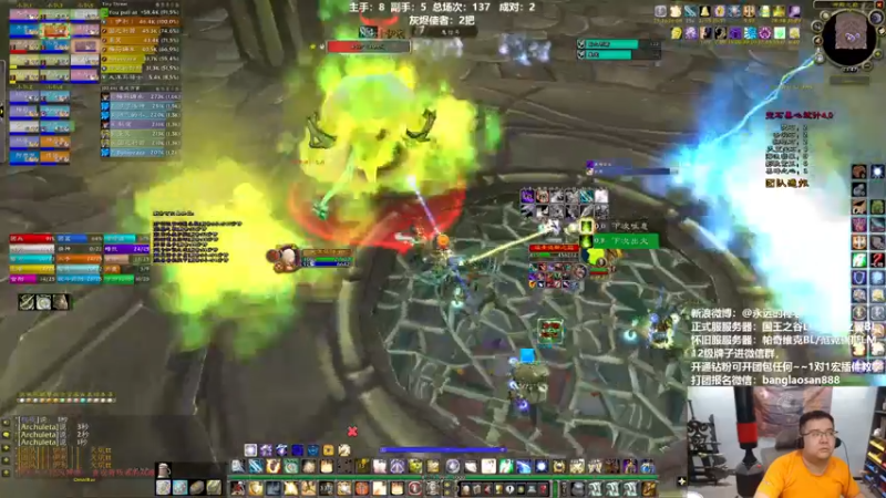 【2022-06-06 23点场】棒老三：休闲休闲，晚上不修鸡蛋就装机！！