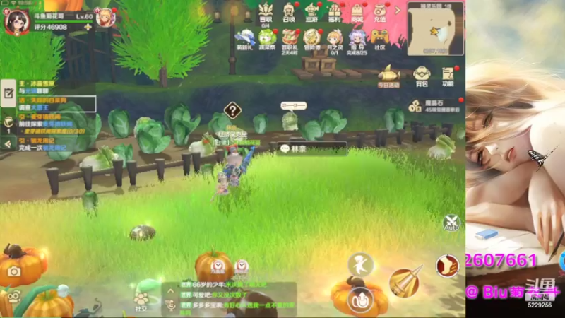 【2022-06-05 19点场】Biu菊花哥：【龙之国】我不太会哦