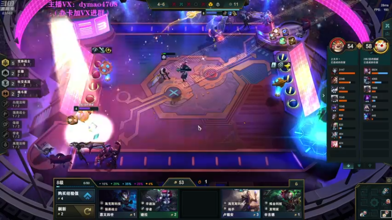 【2022-06-07 03点场】Happy丨猫腻：【猫腻】爱生活爱游戏