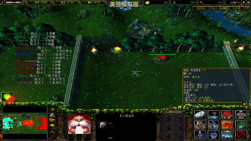 【主机其他游戏】瓜皮蛙蛙的精彩时刻 20220607 01点场