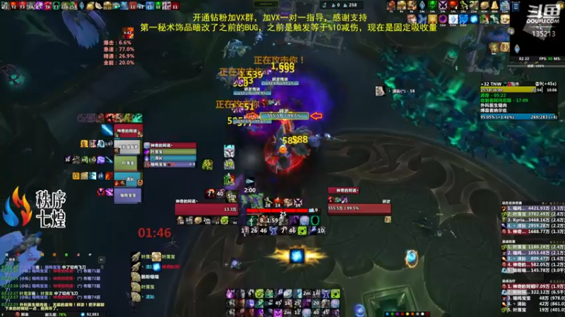 【2022-06-07 02点场】神奇的阿诺：4000分啦，4034/4000
