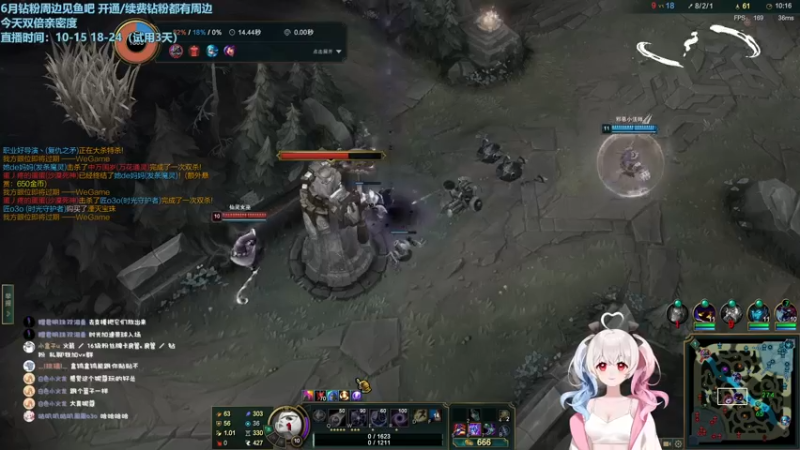 【2022-06-07 19点场】小盒子u：开船1000+坏女人【双倍亲密度】