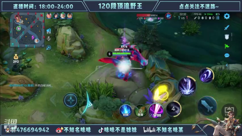 【2022-06-07 21点场】昧昧不是妹妹：昧昧不是妹妹的直播间