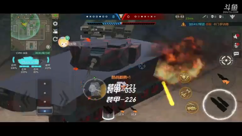 好