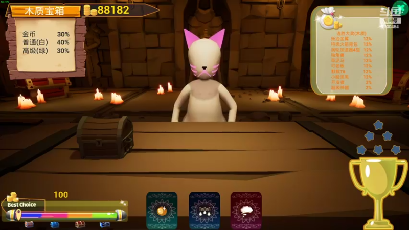 【2022-06-05 18点场】只带丶萌新大佬：早睡早起身体好！