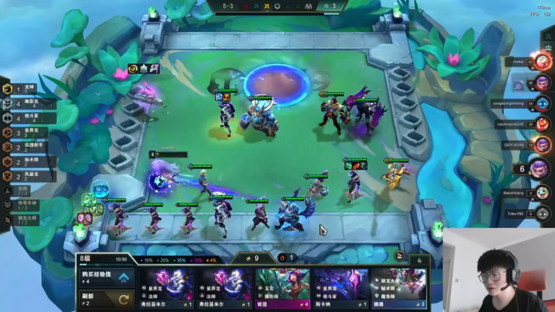 【2022-06-07 15点场】何二抛zZ：2pao：摆哥狂欢~