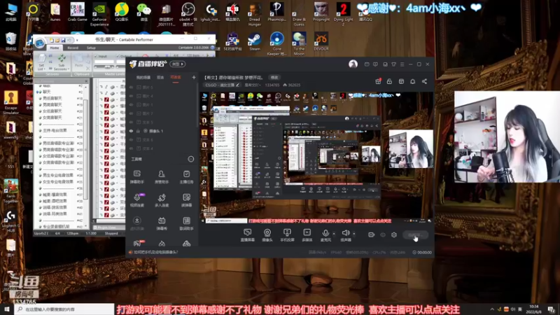 【2022-06-08 10点场】是希文吖丶：【希文】愿你笔锋所致 梦想开花。