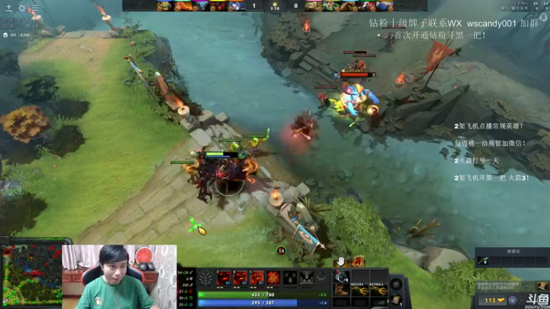 【2022-06-07 23点场】18yearsold天残少年K9：k9:DOTA2欢乐上分课堂！