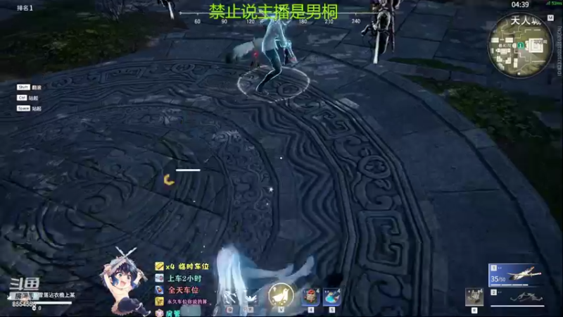 【2022-06-07 20点场】野猪九月：猪猪宇宙S1冠军mvp击杀王