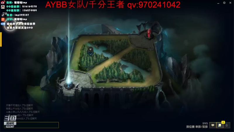 【2022-06-08 11点场】impOUO：生日快乐！谢谢大家爱你哟