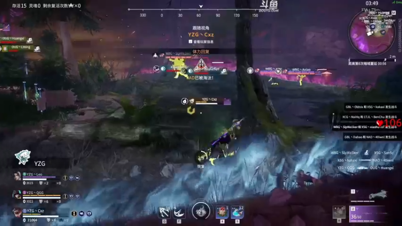 【2022-06-08 17点场】解说嘟师傅：【嘟师傅】联赛训练赛T1