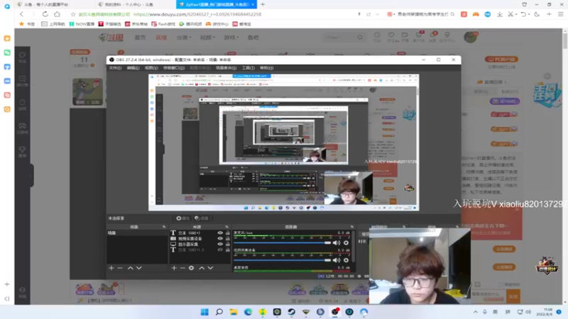 【2022-06-06 11点场】ZpYan1：今天双倍亲密度 6204652