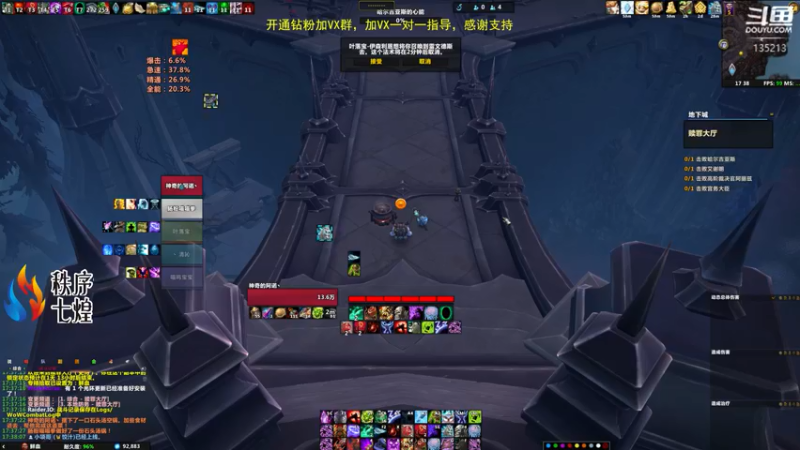 【2022-06-07 17点场】神奇的阿诺：4000分啦，4043/4000