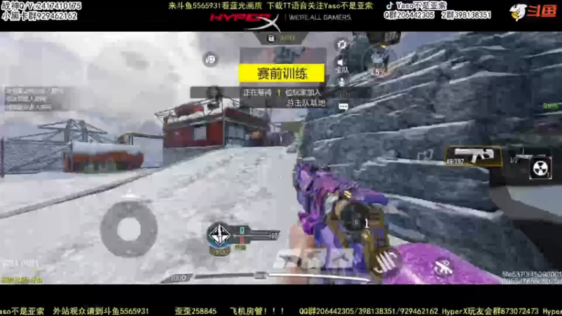 【2022-06-05 22点场】Yaso不是亚索：【Yaso】上海川沙一鸽排位教学