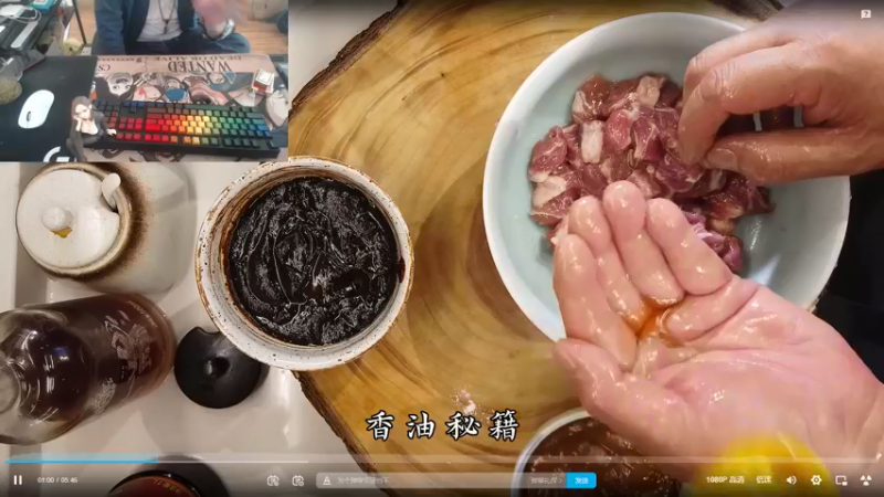 【2022-06-08 14点场】主播帝王：帝王的直播间：多人生存游戏