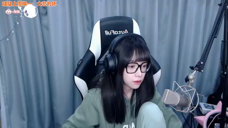 【2022-06-06 20点场】童猪啊i：下播吃鸡，开播老七