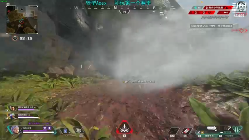 【2022-06-08 00点场】sy是个萌妹：瞄准の神 转下Apex~