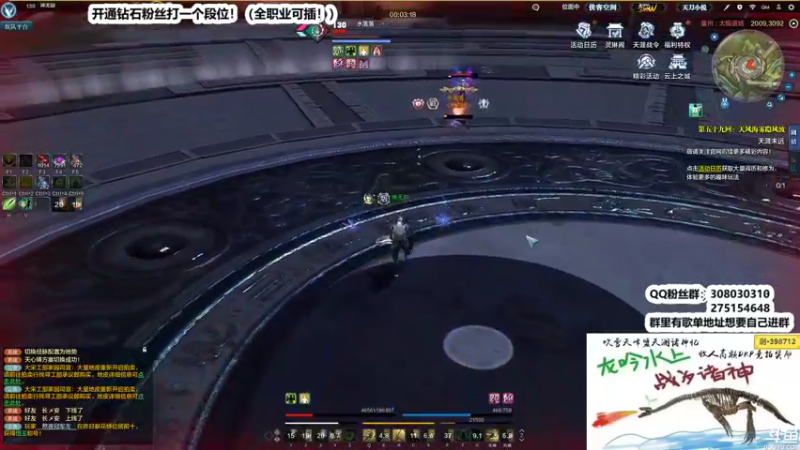 【2022-06-07 21点场】最恶之劍：兄弟们晚上好，论剑来了！