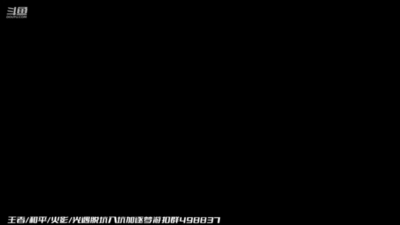 【2022-06-08 12点场】爱吃鱼的石原：石原：高考加油！