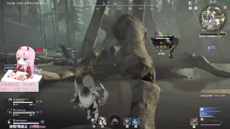 【2022-06-07 16点场】晚晚呦：【晚晚】考的全会！蒙的全对！