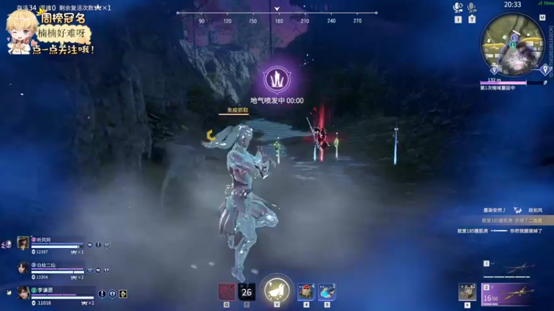 【2022-06-07 21点场】李谦愿：开心就好啦！8674137