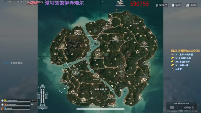 【2022-06-07 09点场】简明Allan：早上好家人们，最后一天能不能加个300分