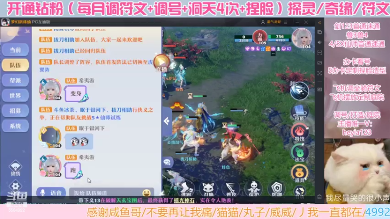 【2022-06-07 22点场】长岛冰茶n：深情不及久伴。。